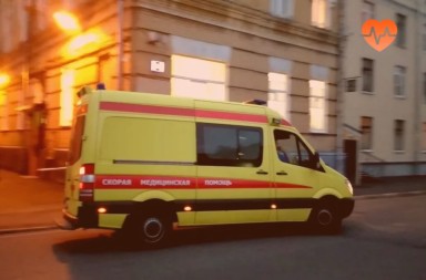 Наркологическая скорая в Усть-Камчатске
